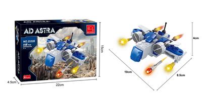星际战斗机  112PCS - OBL10017031