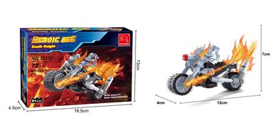 恶灵骑士  72PCS - OBL10017035