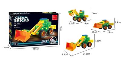三合一闪光工程车  73PCS - OBL10017047