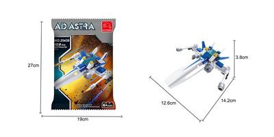 太空飞船D01  103PCS - OBL10017064