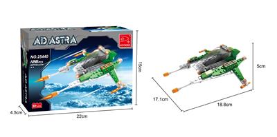 太空飞船C01  126PCS - OBL10017065