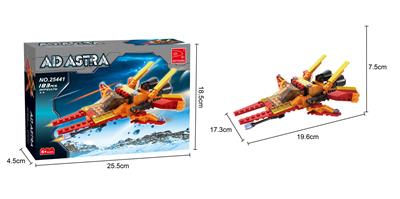 太空飞船B01  183PCS - OBL10017066
