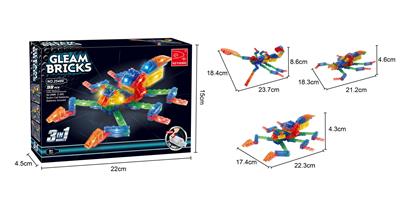 三合一闪光昆虫  98PCS - OBL10017096