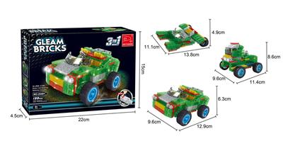 三合一闪光气垫船  133PCS - OBL10017097