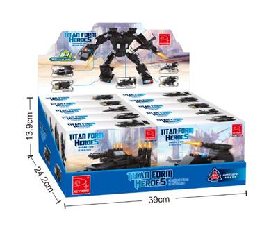 5合1武装机甲  584PCS - OBL10017108
