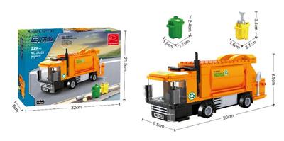垃圾车  229PCS - OBL10017109