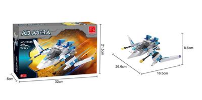 太空飞船F  211PCS - OBL10017111