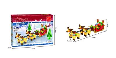 圣诞盒5号  228PCS - OBL10017112