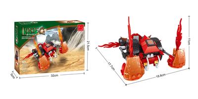 火岩  204PCS - OBL10017122