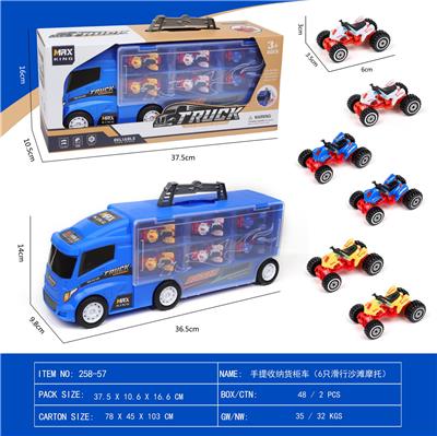 Free wheel toys - OBL10017382