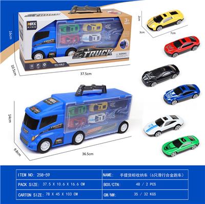 Free wheel toys - OBL10017384