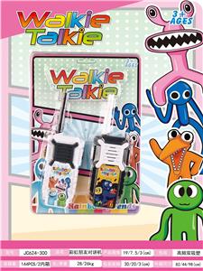 Toyphone/interphone - OBL10017386