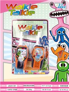 Toyphone/interphone - OBL10017387