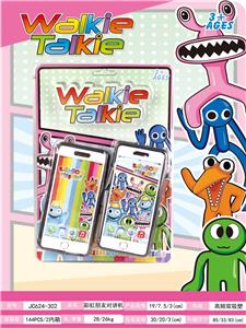 Toyphone/interphone - OBL10017388