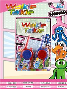 Toyphone/interphone - OBL10017389
