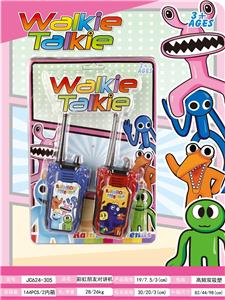 Toyphone/interphone - OBL10017391