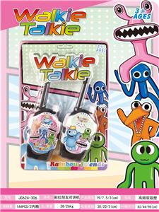 Toyphone/interphone - OBL10017392