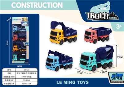 Inertia series - OBL10017427