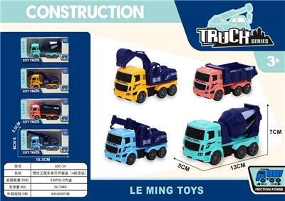 Inertia series - OBL10017428