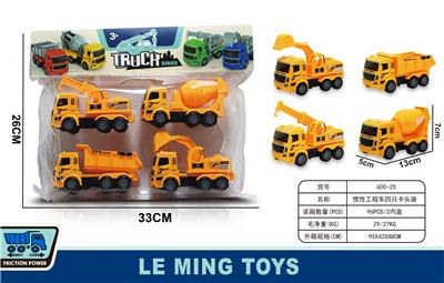 Inertia series - OBL10017430