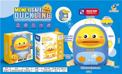 小萌鸭背包储钱罐 灯光音乐
（蓝色) - OBL10017454