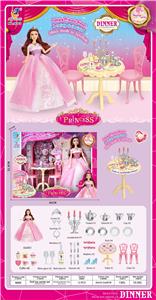 Set series - OBL10017458