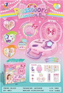 Beauty set - OBL10017462