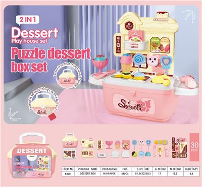 Set series - OBL10017472