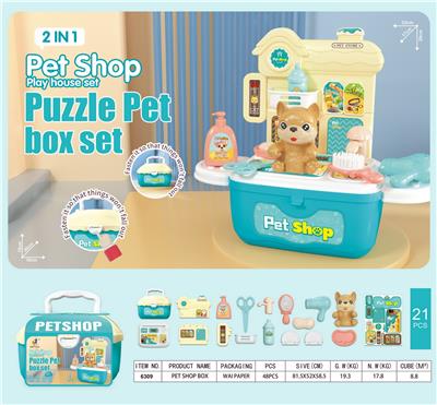 Set series - OBL10017473