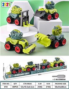 Self-assembling - OBL10017516