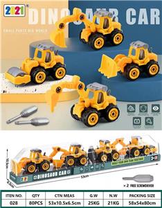 Self-assembling - OBL10017517