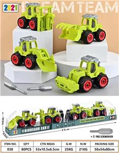 Self-assembling - OBL10017518