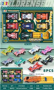 Pull back toys - OBL10017526