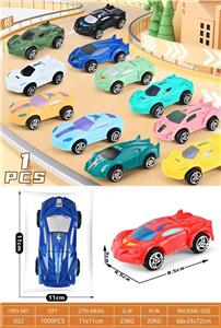 Pull back toys - OBL10017533