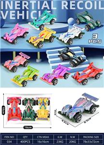 Pull back toys - OBL10017536