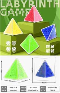 三角形走珠迷宫 - OBL10017579