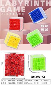 小正方形走珠迷宫 - OBL10017584