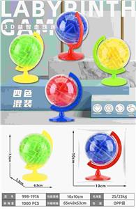 圆形迷宫走珠地球仪 - OBL10017585