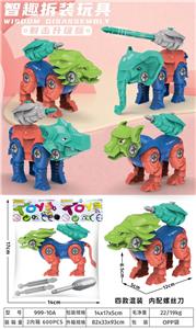 Self-assembling - OBL10017592