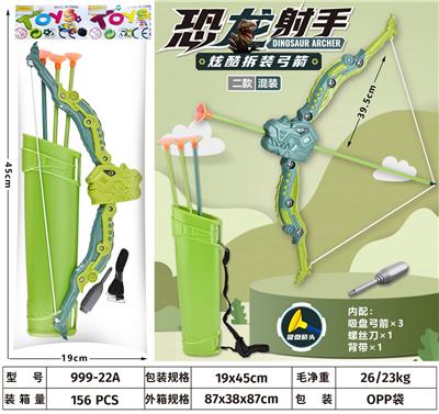 Self-assembling - OBL10017594