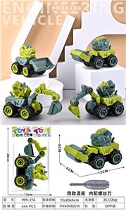 Self-assembling - OBL10017597