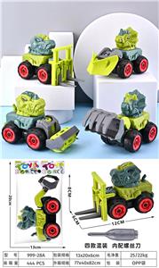 Self-assembling - OBL10017598