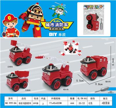 Self-assembling - OBL10017608