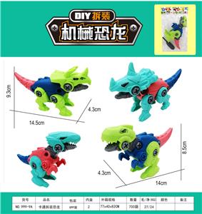 Self-assembling - OBL10017609