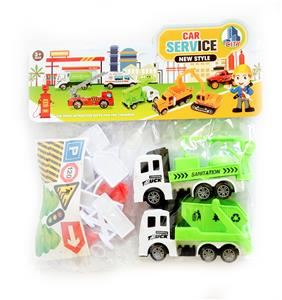 回力环卫车配路标12件套装套装 - OBL10017646