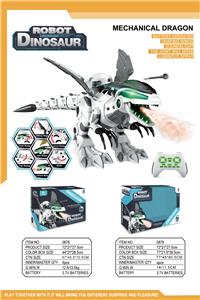 Remote control animal - OBL10017659