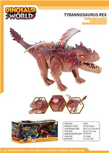 Electric animal - OBL10017696