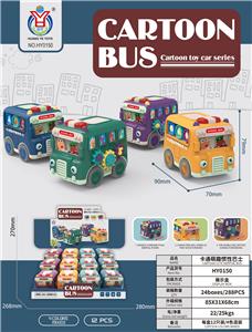 Inertia series - OBL10017730