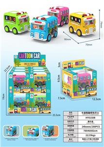 Inertia series - OBL10017732