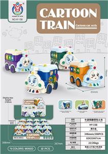 Inertia series - OBL10017770